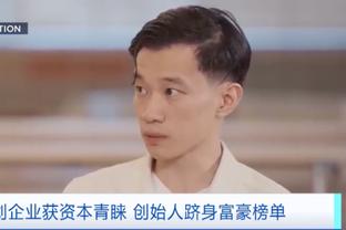 Vương Triết Lâm nói về tài trợ cho sinh viên nghèo: Tôi nghĩ đây là điều tôi nên làm.